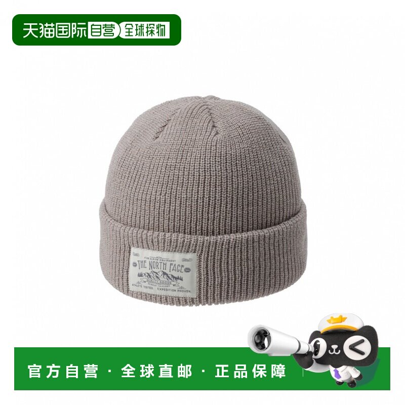 日本直邮THE NORTH FACE 2025秋冬限定抽选高返点针织帽 Stitchwo