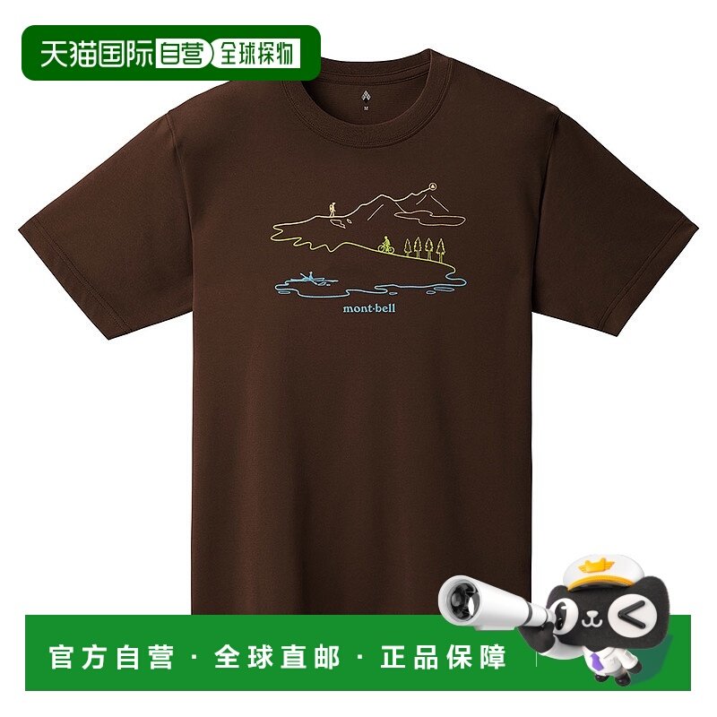 日本直邮【日本直邮】mont bellMONTBELL男女同款T恤1114734-DBN