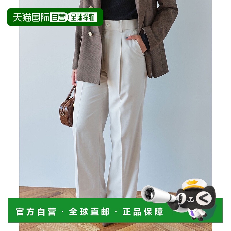 日本直邮UNITED ARROWS green label relaxing Kichinto 宽松阔腿