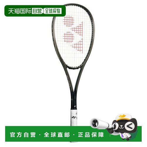 日本直邮YONEX 软式网球拍 男女士用 伏特雷吉8S VR8S-649