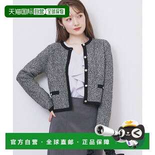 日本直邮index 金扣设计 女装 针织开衫 C58 混纺纱线质感 1h可退