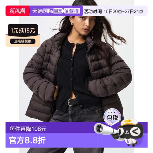 日本直邮Uniqlo Paftech 夹克 479751优衣库