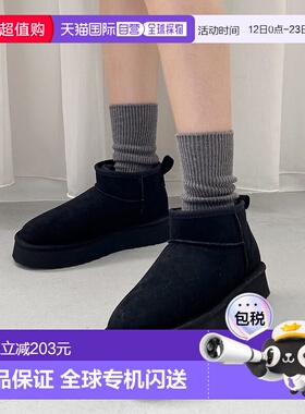 日本直邮Oriental Traffic 厚底短款毛毡靴 35401 OR526BW002921