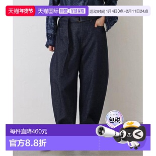 1h可退 日本直邮journal standard luxe 10盎司牛仔工装裤牛仔裤