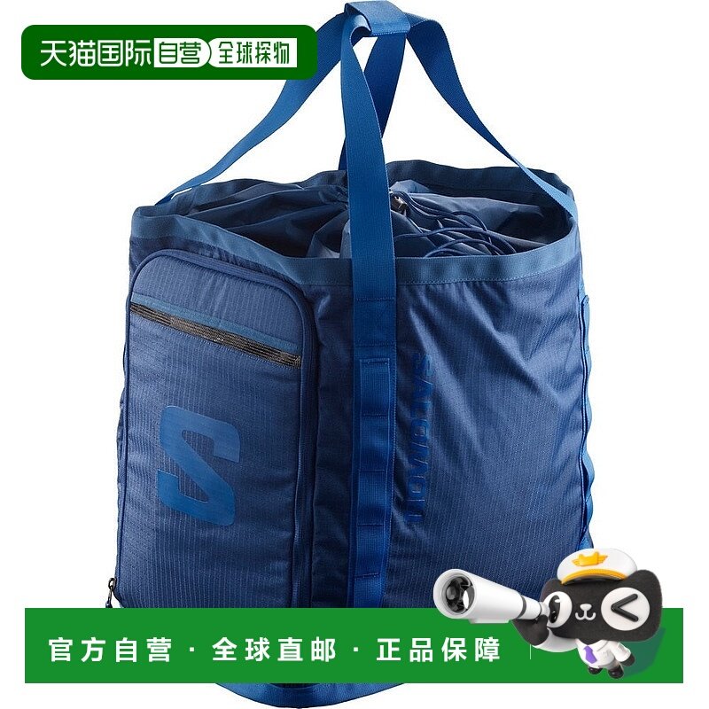 日本直邮SALOMON 26 EXTEND MAXGEARBAG 靴子包 C19218