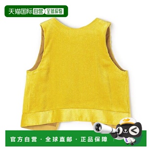 1h可退 日本直邮TOMORROWLAND 闪光灯绒布前开式上衣通勤女装