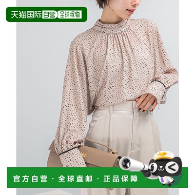 1h可退 日本直邮URBAN RESEARCH ROSSO WOMEN 女装 高领荷叶边乔