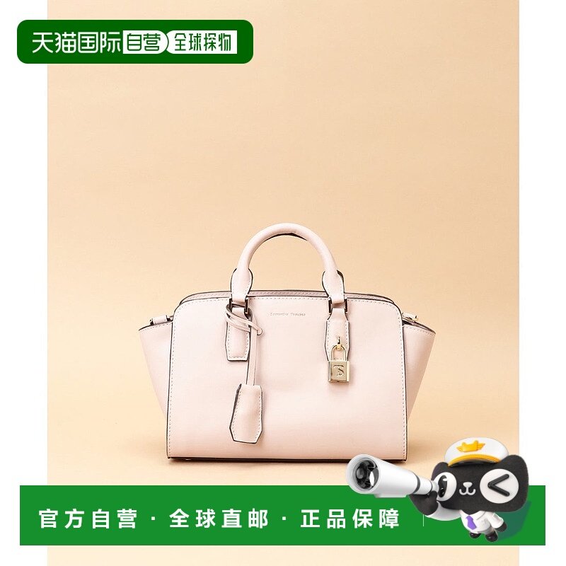 日本直邮Samantha Thavasa 小尺寸Split Mia包 SA1720AW79009 米