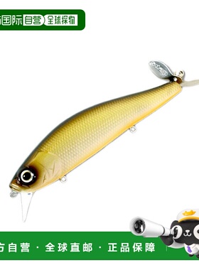 日本直邮Deps SPIRAL MINNOW 120mm #06 Horizon Shad