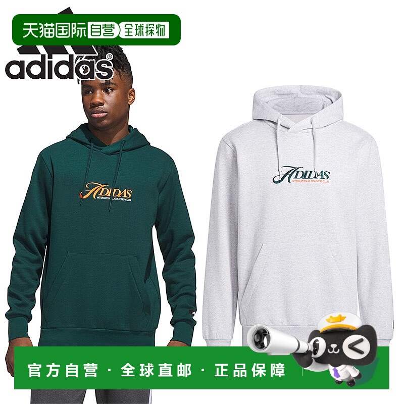 日本直邮阿迪达斯男士乡村俱乐部图案连帽衫纯棉休闲服经典运动服