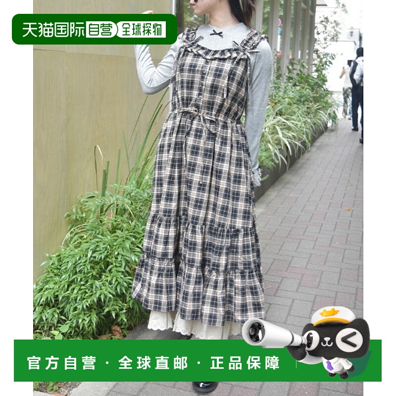 1h可退 日本直邮axes femme 女装 宽松棉质蕾丝拼接半身裙 TS341X