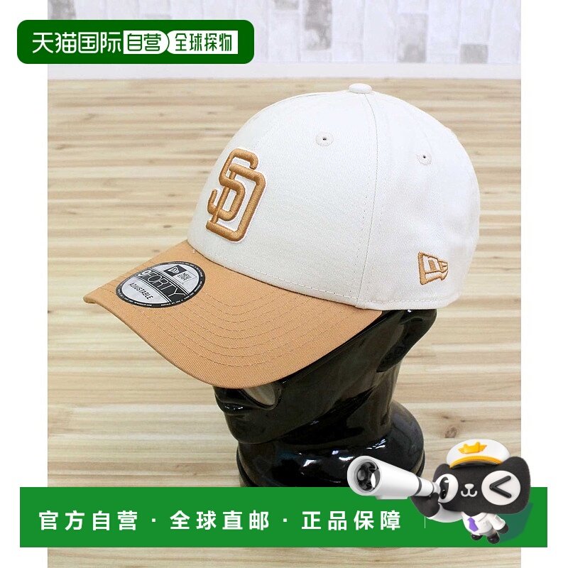 日本直邮NEW ERA WS PATCH 9FORTY MLB队徽刺绣男女通用可调节尺