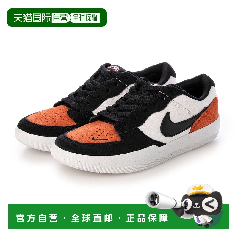 日本直邮 Nike Force 58 滑板鞋 DV5477耐克运动鞋篮球鞋