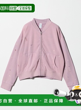 1h可退 日本直邮DISCUS ATHLETIC 女装 别注联名 羽织风连帽卫衣