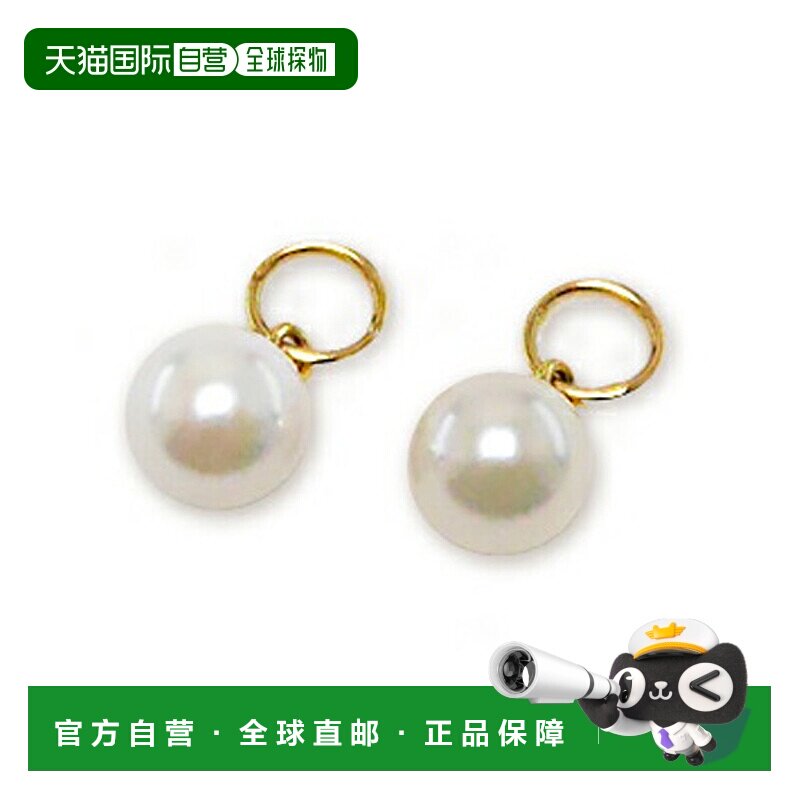 日本直邮(kk240893) 吊饰天然石阿古屋珍珠吊饰配件 18k 黄金珍珠