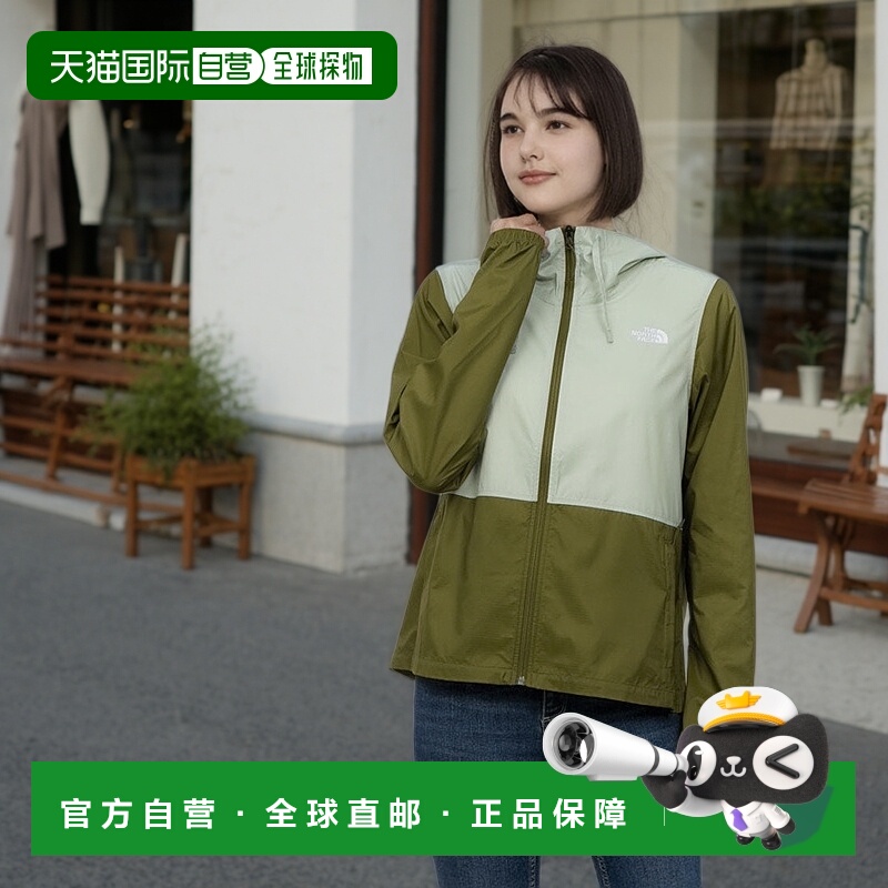 日本直邮 W CYCLONE JACKET 3 夹克北面外套