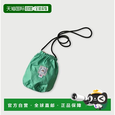 日本直邮45R Epperson Mountaineering 尼龙抽绳【付后1h可退】