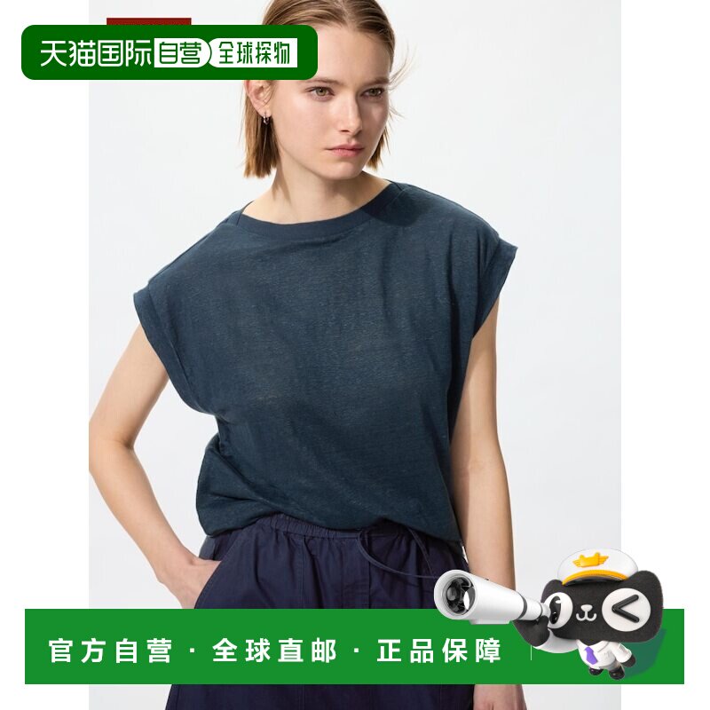 日本直邮Uniqlo/优衣库 短袖宽松印花T恤 女款 477967-68图片