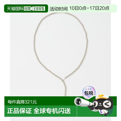 1h可退 日本直邮UNITED ARROWS女士可调节金属球项链 17336000081