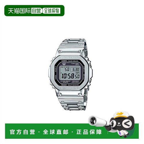 自营｜Casio卡西欧G-SHOCK系列男士手表GMW-B5000D-1JF时间专业