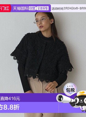 1h可退 日本直邮Diagram女士宽松短款立体花朵刺绣针织开衫 03254