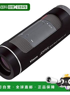 【日本直邮】Vixen威信 单筒望远镜 HZ10-30ｘ21 黑 11488