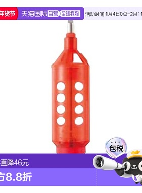 日本直邮樱井渔具 Sunny Bishi Light Buster No. 35