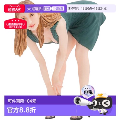 【日本直邮】PLAMAX Naked Angel 1/20 藤井兰兰 1/20比例组装塑