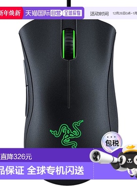 【日本直邮】Razer雷蛇 DeathAdder鼠标RZ01-03850100-R3U1新款