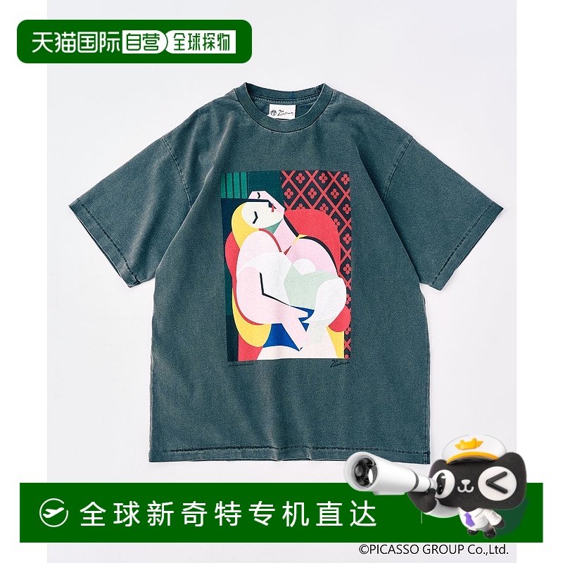 1h可退 日本直邮417 EDIFICE PICASSO特别定制男士T恤 2507131210