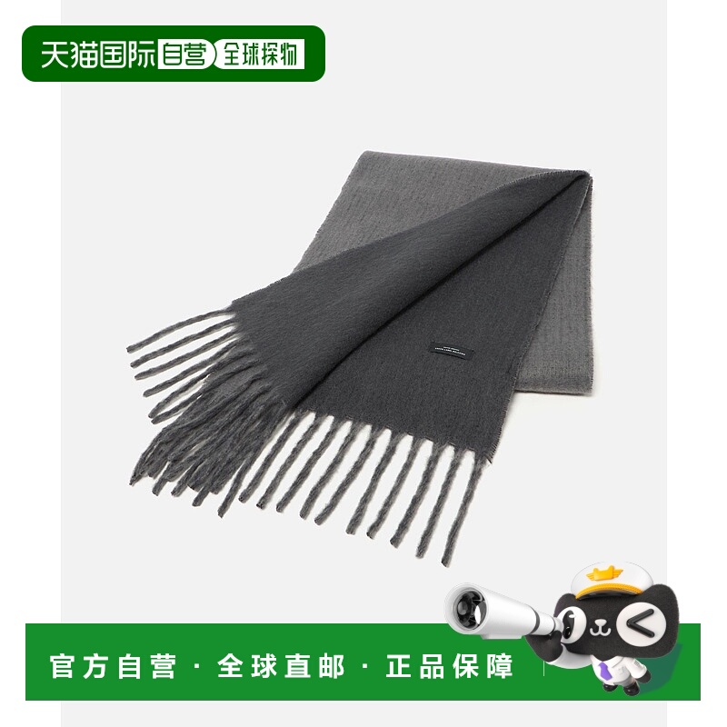 1h可退 日本直邮green label relaxing 男装 双面可穿 编织围巾