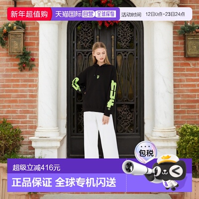 1h可退日本直邮HUFMegaBlast连帽衫日常