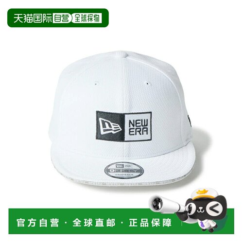 日本直邮NEW Era 9FIFTY Diamond Era 棒球帽 灰色 白色三明治帽