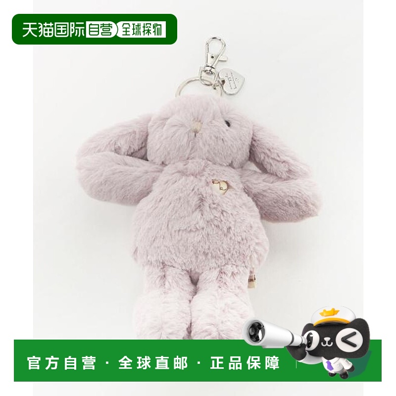 1h可退 日本直邮green label relaxing  JAMIE KAY 兔子挂饰 / 儿