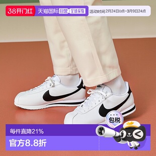 日本直邮Nike Cortez 舒适防滑耐磨 低帮 休闲跑步鞋 男款 白黑