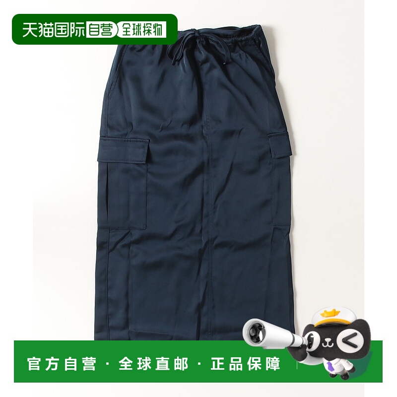 1h可退 日本直邮BANANA REPUBLIC 女装抽绳缎感中长裙 cargo设计