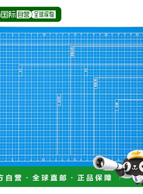 【日本直邮】Nakabayashi仲林 可折叠切割垫 A4 天蓝 CTMO-A4SB