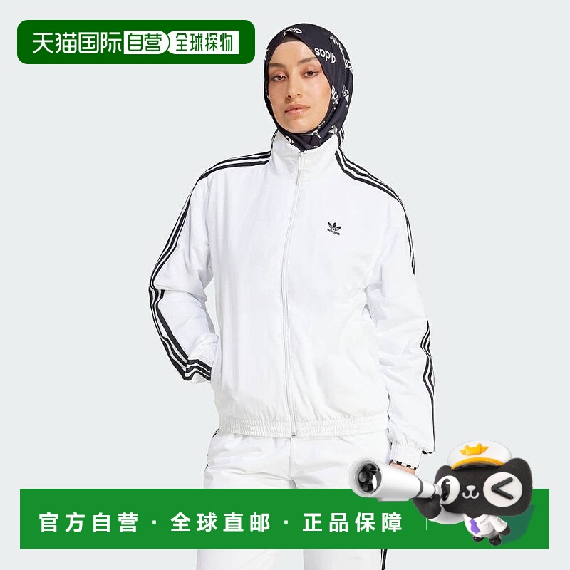 日本直邮adidas 原创款梭织运动上衣