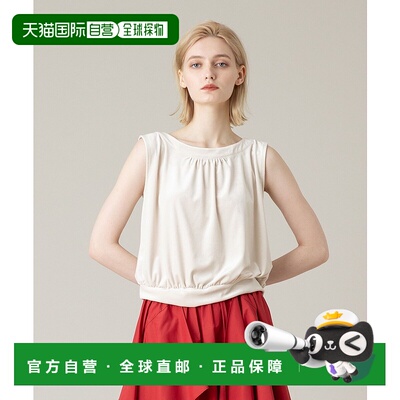 1h可退 日本直邮Loulou Willoughby 女士2WAY天鹅绒上衣 21242015