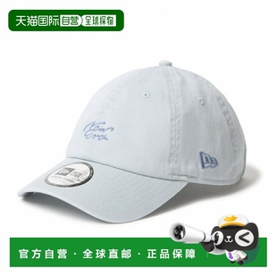 日本直邮NEW ERA Handwritten Logo休闲经典帽子 14667731 雪灰色