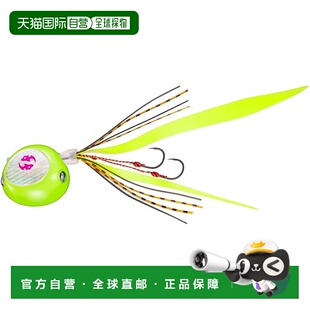 【日本直邮】达亿瓦 平场甲贺湾无橡胶Β60 Do Chart鱼饵饵料