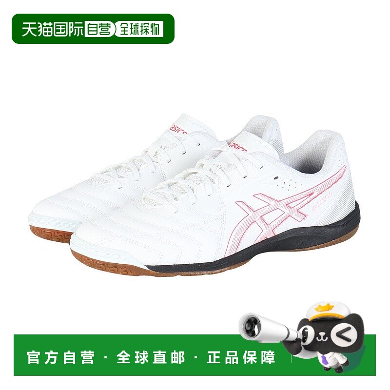日潮跑腿ASICS亚瑟士 (男式）足球室内训练鞋CALCETTO WD 白色 x