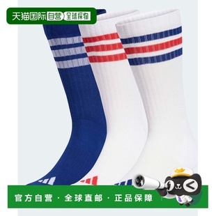 UW730 三叶草缓震运动中筒袜3双装 1h可退 日本直邮adidas男女同款