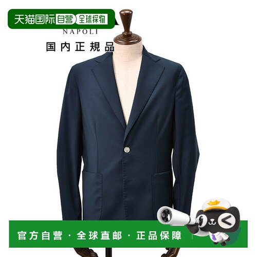 日本直邮BARBA 巴尔巴 EASY-J1 男士休闲西装外套 单排两粒扣 平
