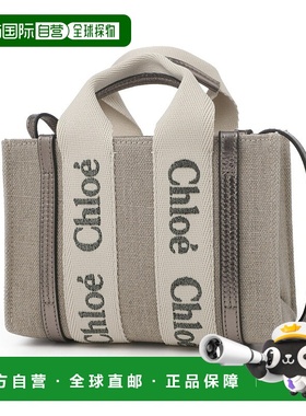 日本直邮Chloe 蔻依 手提包 2WAY 肩背包 灰色 女士chc25sp237o81