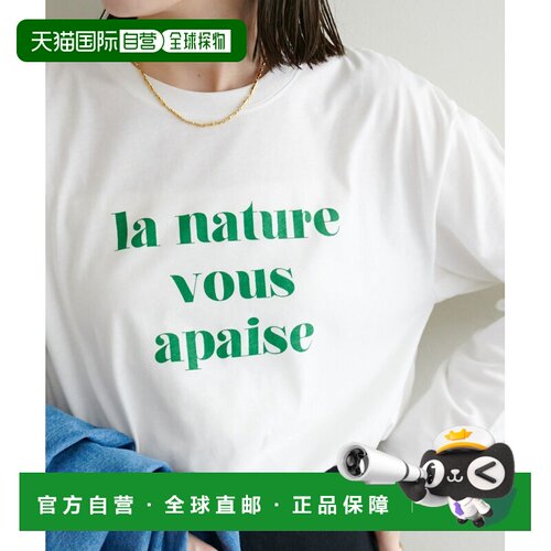 日本直邮Discoat 女装 卡尔logo印花T恤 DCZ1061206A0014