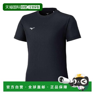 日本直邮MIZUNO 青少年纳比达干半袖T恤 32MAC49009(Jr) 短袖T恤