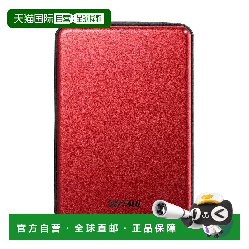 【日本直邮】Buffalo巴法络 便携硬盘 USB3.1(Gen.1)铝材&薄型2TB