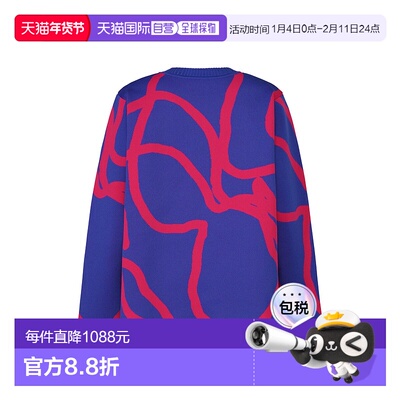 日本直邮Issey Miyake PAUSE KNIT针织衫 [PP53KK831]长袖