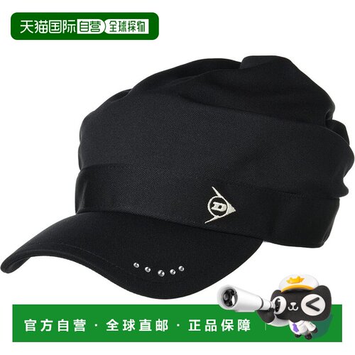【日本直邮】[DUNLOP] Dunlop 女士棒球帽 TPH5310W 黑色 均码：5
